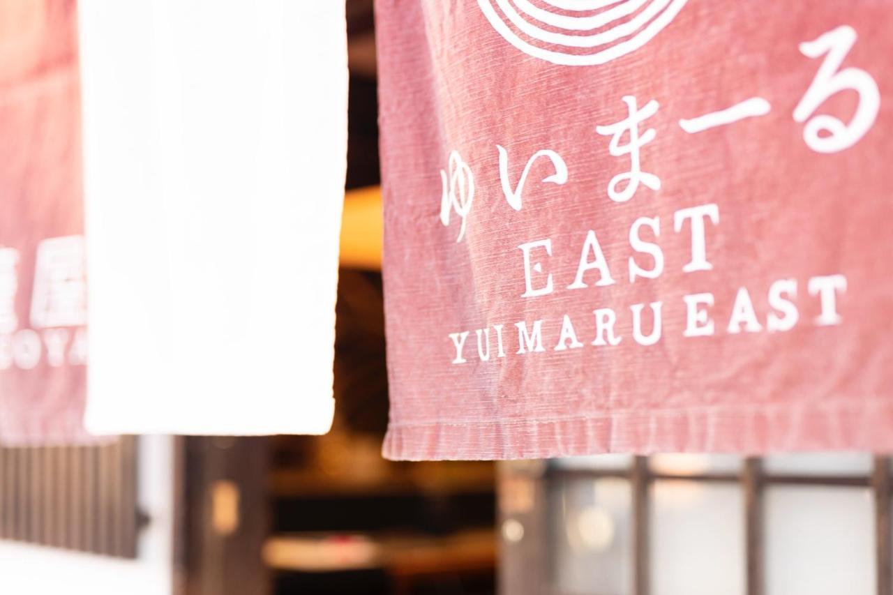 Yuimaru East Aparthotel Kanazawa Exterior foto