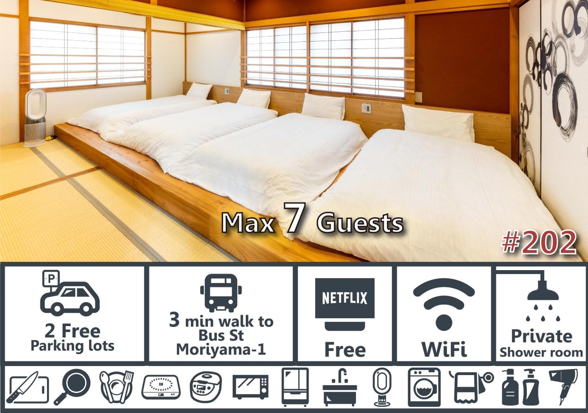 Yuimaru East Aparthotel Kanazawa Exterior foto